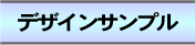 fUCTv